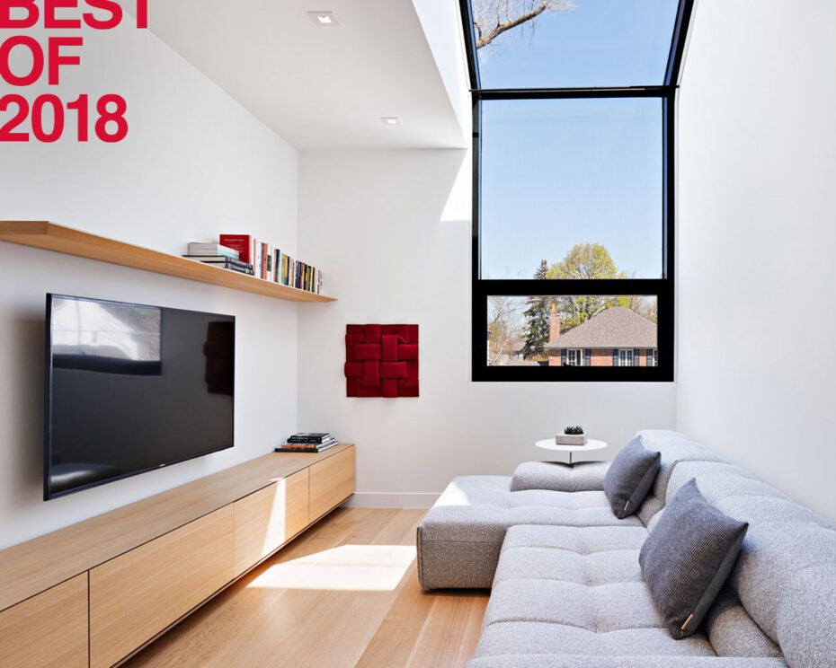 best of 2018 Designlines