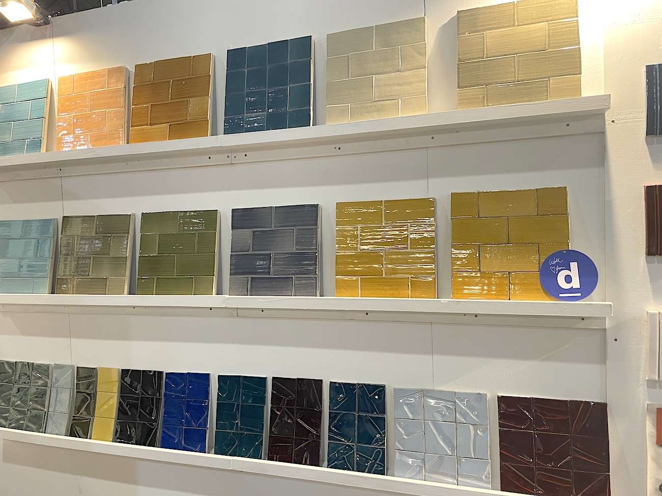 IDS 2023 tiles