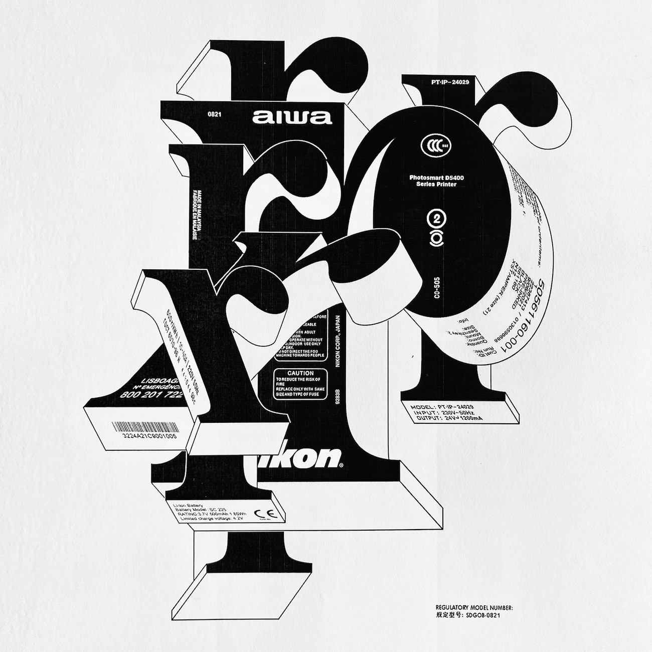 Typogram