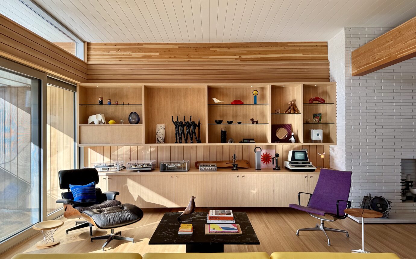 Parkwoods mid-century modern design